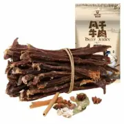 Snacks Food Inner Mongolia Specialty Niurougan 内蒙古特产小吃零食 科尔沁超干手撕风干牛肉干 150g*1袋