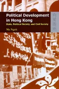 在飛比找博客來優惠-Political Development in Hong 