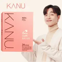 在飛比找momo購物網優惠-【Maxim】韓國 KANU 義式拿鐵咖啡(17.3g/包)