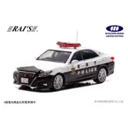 Hl432301 1/43 Toyota Crown Athlete Grs214 2023 Metropolitan Police Department Tr
