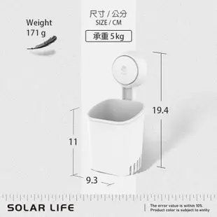 TAILI太力 黑科技真空吸盤衛浴廁所掛勾 蓮蓬頭支架 牙刷肥皂 置物盒掛壁架 無痕浴巾架 拖把架 馬桶刷 強力吸盤掛勾