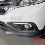 OK商城 HONDA 2013-2016 CRV4 CRV 4代 4.5代 DRL 專用日行燈 台灣製造