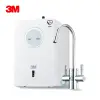 3M HEAT1000廚下型雙溫加熱器(單機)(贈好禮) 大大淨水