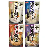 在飛比找蝦皮購物優惠-【餅之鋪】日本   Nissui 集鍋湯底650ml 海鮮風