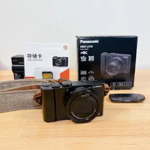 ( 復古手感 高顏值 ) Panasonic Lumix DMC-LX10 相機 二手 萊卡