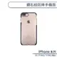 鑽石紋防摔手機殼 適用iPhone 11 Pro Max 保護殼 保護套 防摔殼 透明殼