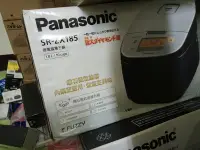 在飛比找Yahoo!奇摩拍賣優惠-panasonic sr-zx185 電子鍋取代 sr-zg