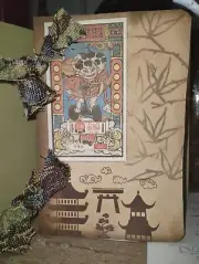Japanese Junk Journal Scrapbook USA Seller