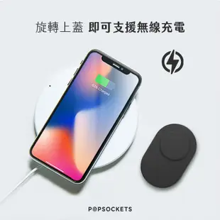 二代 泡泡騷 PopSockets  磁吸黑 磁吸 泡泡騷 支架 笑臉 MagSafe 手機支架 伸縮支架 磁吸支架