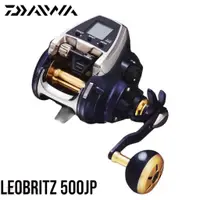 在飛比找蝦皮商城優惠-《DAIWA》電動捲線器 LEOBRITZ 500JP 中壢