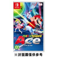 在飛比找鮮拾優惠-【Nintendo 任天堂】Switch NS 瑪利歐網球 