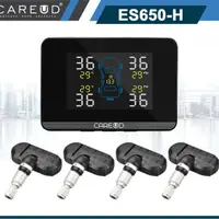 在飛比找蝦皮購物優惠-CAREUD凱佑 ES650-H 無線胎壓偵測器(胎內型)可