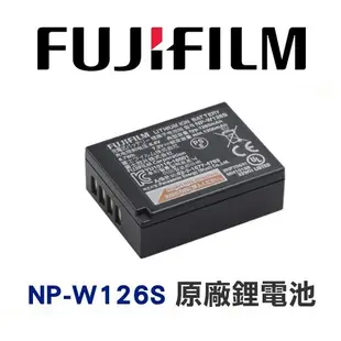 Fujifilm NP-W126S 【宇利攝影器材】 原廠電池 盒裝 X100VI XT30II 適用 恆昶公司貨