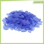 [CUTICATECBTW] SEA / BEACH GLASS 磨砂 - 珠寶製作、婚禮禮品、DIY 工藝 500G