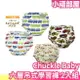 新款 日本 Chuckle Baby 六層吊式學習褲 幼兒訓練學習褲 學習尿布 學習褲 戒尿布 尿布褲 男生 幼兒【小福部屋】