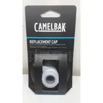 UJ BIKE 2021 CAMELBAK 噴射水瓶替換蓋 所有PODIUM噴射水瓶適用 保冷水瓶 水壺 自行車水壺