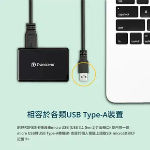 Transcend 創見 RDF8 USB3.0多功能記憶卡讀卡機【黑】TS-RDF8K2