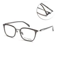 在飛比找momo購物網優惠-【Masaki 松島正樹】方框光學眼鏡 TYPE S系列 日