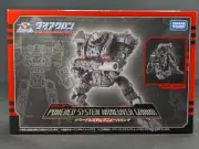 Diaclone DA-27 Powered System Maneuver Gamma SEALED Takara 1:60