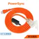 【福利品】群加 PowerSync 2P帶燈防水蓋1對1/過載保護/動力延長線/1~15m(TPSIN1DN3010)