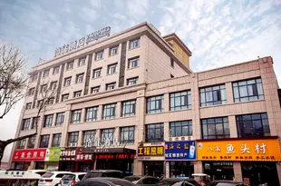 格菲酒店(開封金明大道店)VX Hotel (Kaifeng Jinming Avenue)