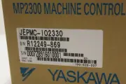 Yaskawa JEPMC-IO2330 Controller NEW