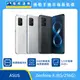 ASUS Zenfone 8 (8G/256G)最低價格,規格,跑分,比較及評價|傑昇通信~挑戰手機市場最低價