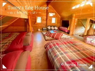 湯米的木屋Tommy's Log House