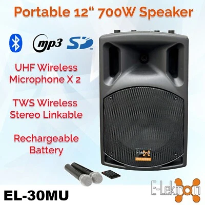 E-Lektron EL-30M UHF 12" inch 700W Bluetooth linkable Portable PA Speaker 2 Mics