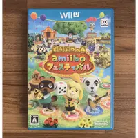 在飛比找蝦皮購物優惠-WiiU Wii U 動物之森 動物森友會 Amiibo慶典