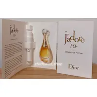 在飛比找蝦皮購物優惠-新品 Dior 迪奧 J'ADORE 頂級金緻香精 jado