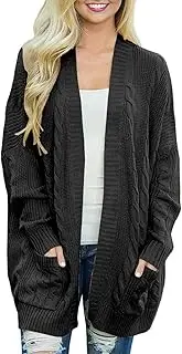 [FUTURINO] Women's Cable Twist School Wear Boyfriend Pocket Open Front Cardigan