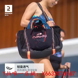 高爾夫迪卡儂游泳包干濕分離女健身沙灘運動背包防水收納袋男IVL4球包