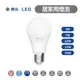 舞光 高效能 LED燈泡 球泡燈 燈泡 3W 7W 10W 12W 16W LED球泡 E27燈泡 CNS 節能 環保