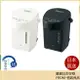 Zojirushi 象印 電水壺 CP-EA20 3段溫度調節 2L 熱水壺 22最新【日台現貨！快速發貨！】