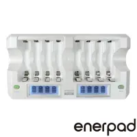 在飛比找PChome24h購物優惠-enerpad 鎳氫電池充電器(LCD快速型)new M80