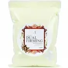 ANSKIN Premium Modeling Mask 1kg #Dual Firming Jelly Rubber Mask K-Beauty