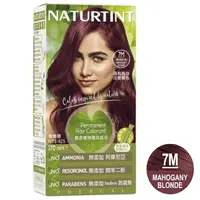 在飛比找PChome24h購物優惠-《Naturtint 赫本染髮劑》赫本染髮劑-7M金赤褐色