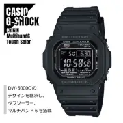 genuine Casio Casio G SHOCK G Shock Tough Solar World 6 Stations Radio Receptio