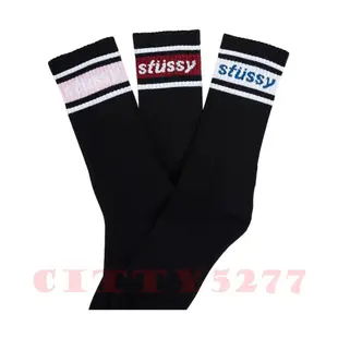 Stussy Socks 長襪 高筒襪 刺繡 男襪 毛巾底 條紋 經典 LOGO 短襪 中筒襪 低筒襪 國外限定