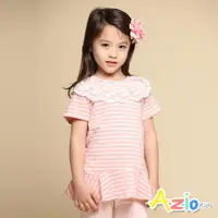 在飛比找momo購物網優惠-【Azio Kids 美國派】女童 上衣 領口蕾絲刺繡橫條紋