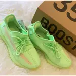 正版 YEEZY 350 BOOST V2 “GLOW” EG5293 夜光 限量 休閒鞋 慢跑鞋 現貨