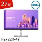 在飛比找遠傳friDay購物精選優惠-DELL 戴爾 P2722H-4Y 27型 窄邊框螢幕 (F