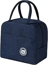 Lunch Bag Waterproof Insulated Lunch Tote Reusable Cooler Lunch Box Retain Freshness Large Capacity Meal Container with Side Pocket & Round Handle Easy to Carry for School Work Picnics Travel (Blue)