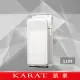 【KARAT 凱樂】雙面噴射式乾手機(烘手機/乾手機/高速噴乾)