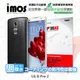 【愛瘋潮】LG G Pro 2 iMOS 3SAS 防潑水 防指紋 疏油疏水 螢幕保護貼
