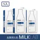 【澳洲MILKLAB】嚴選全脂保久乳5入組(1000ml)