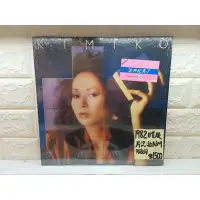 在飛比找蝦皮購物優惠-1982日首版 笠井紀美子 Kimiko 黑膠唱片