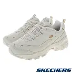 SKECHERS 女鞋 休閒鞋 休閒系列 DLITES - 896145NAT