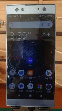 在飛比找露天拍賣優惠-Sony Xperia XA2 Ultra (附SCSH20